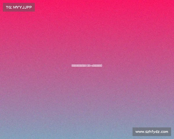 巴西塞尔维亚赛事分析(巴西vs塞尔维亚战绩)