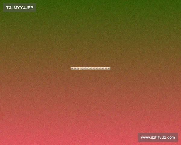 运动赛事专家;赛事专家视角全方位解析大赛亮点与制胜关键